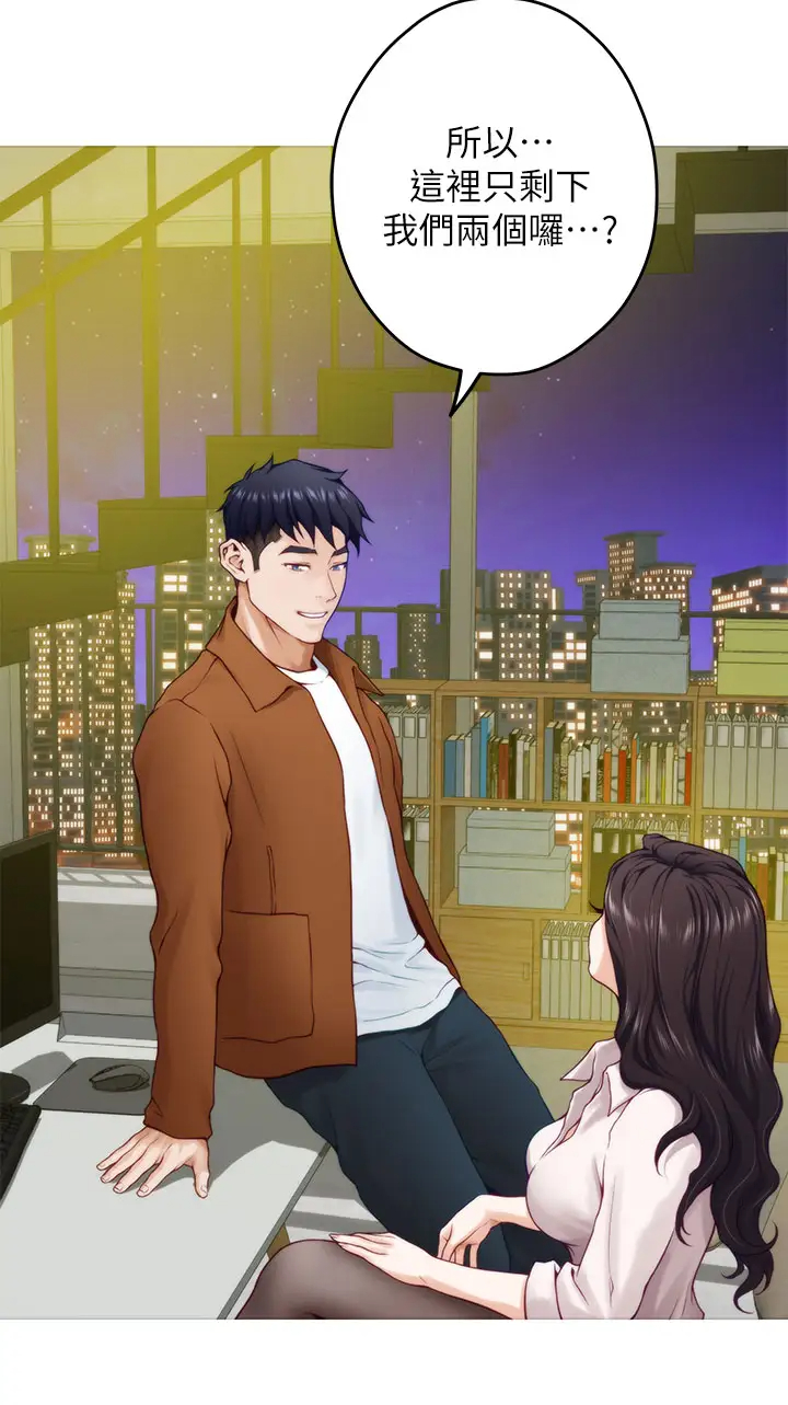[Manhwa] Sister's room Plot, mature woman, big breasts#[85P]-2