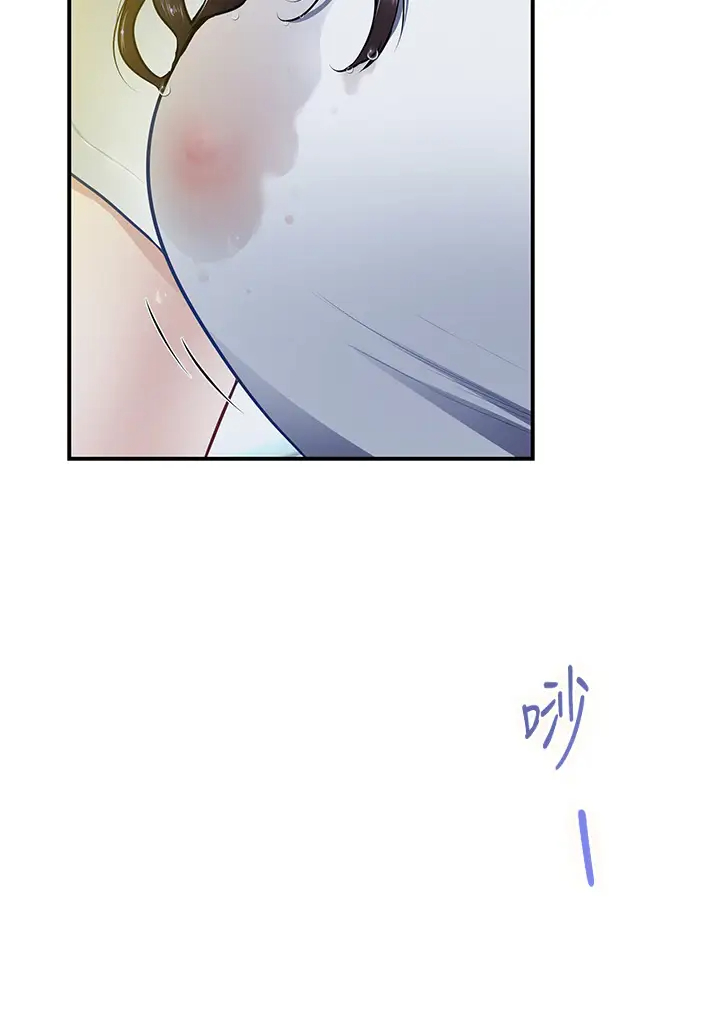 [Manhwa] Sister's room Plot, mature woman, big breasts#[85P]-69