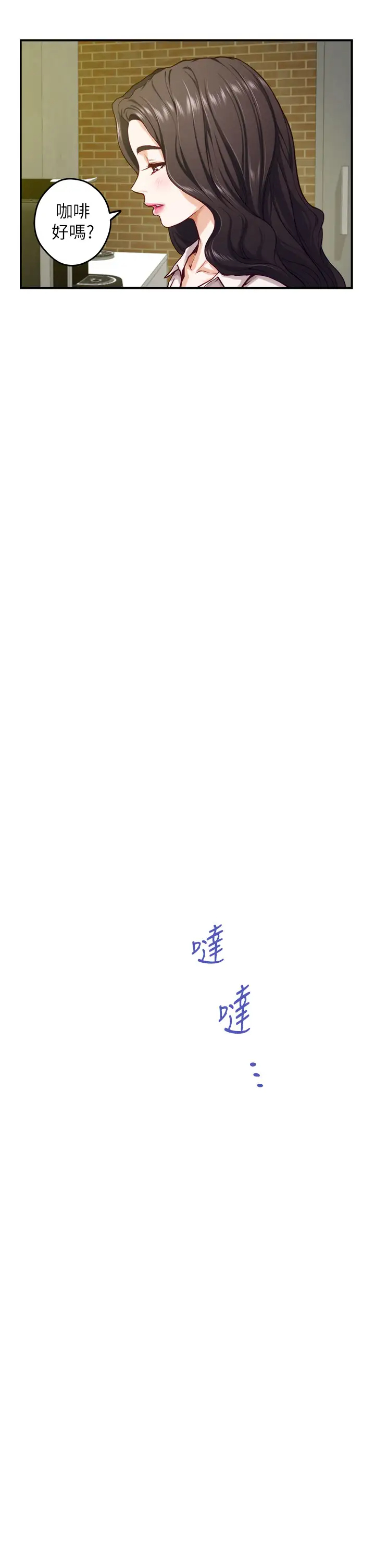 [Manhwa] Sister's room Plot, mature woman, big breasts#[85P]-7