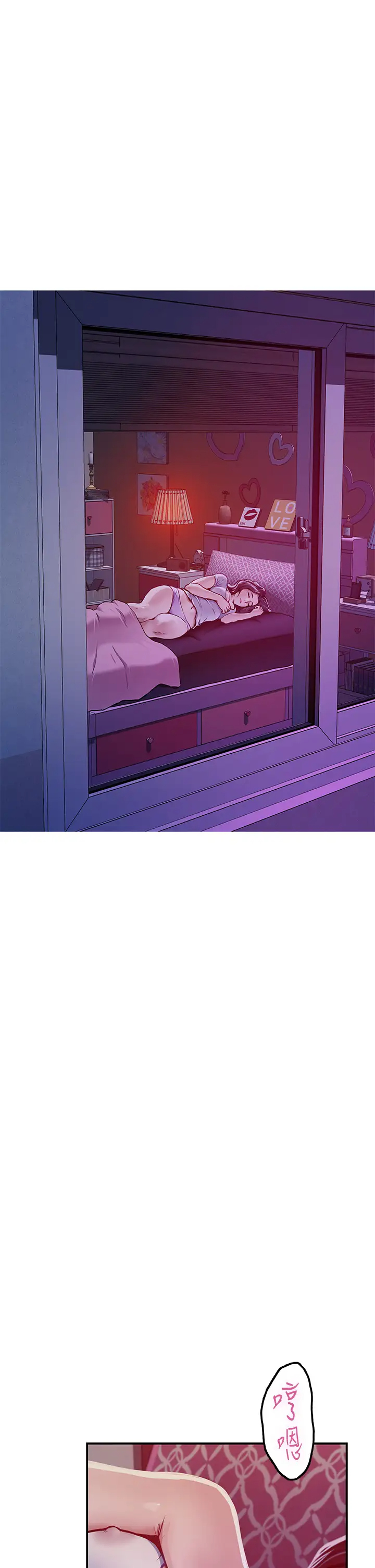 [Manhwa] Sister's room Plot, mature woman, big breasts#[85P]-74