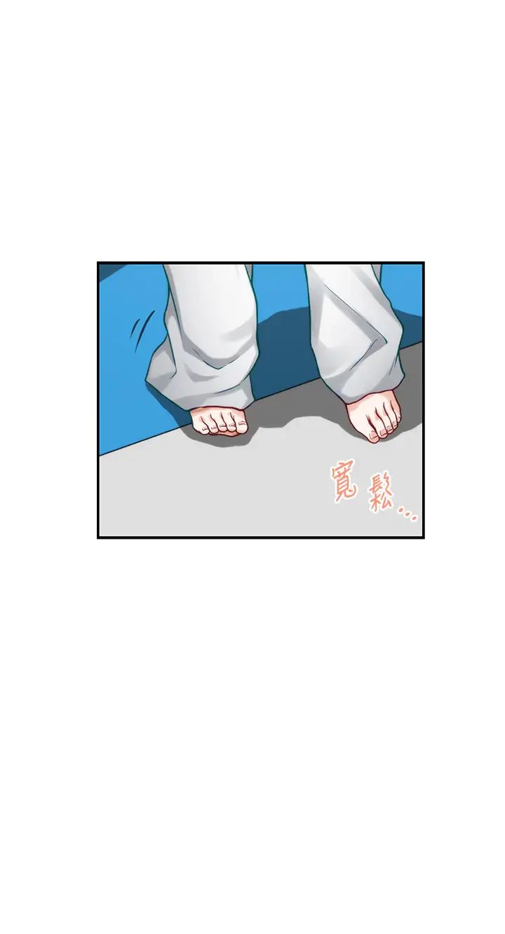 [Manhwa] Sister's room Plot, mature woman, big breasts#[66P]-15