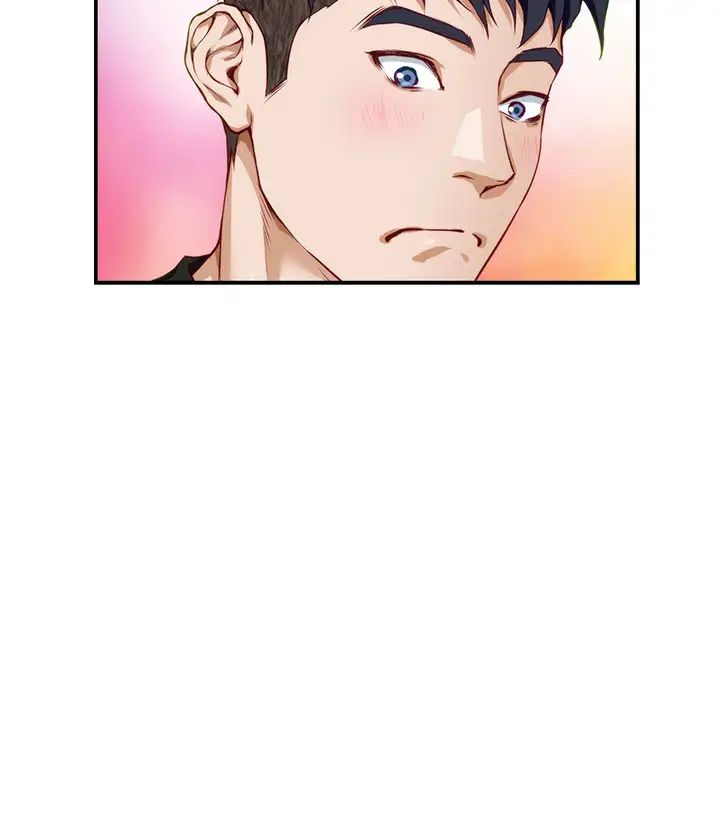 [Manhwa] Sister's room Plot, mature woman, big breasts#[66P]-2