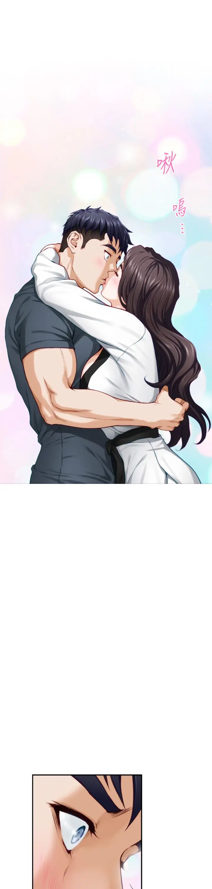 [Manhwa] Sister's room Plot, mature woman, big breasts#[66P]-39