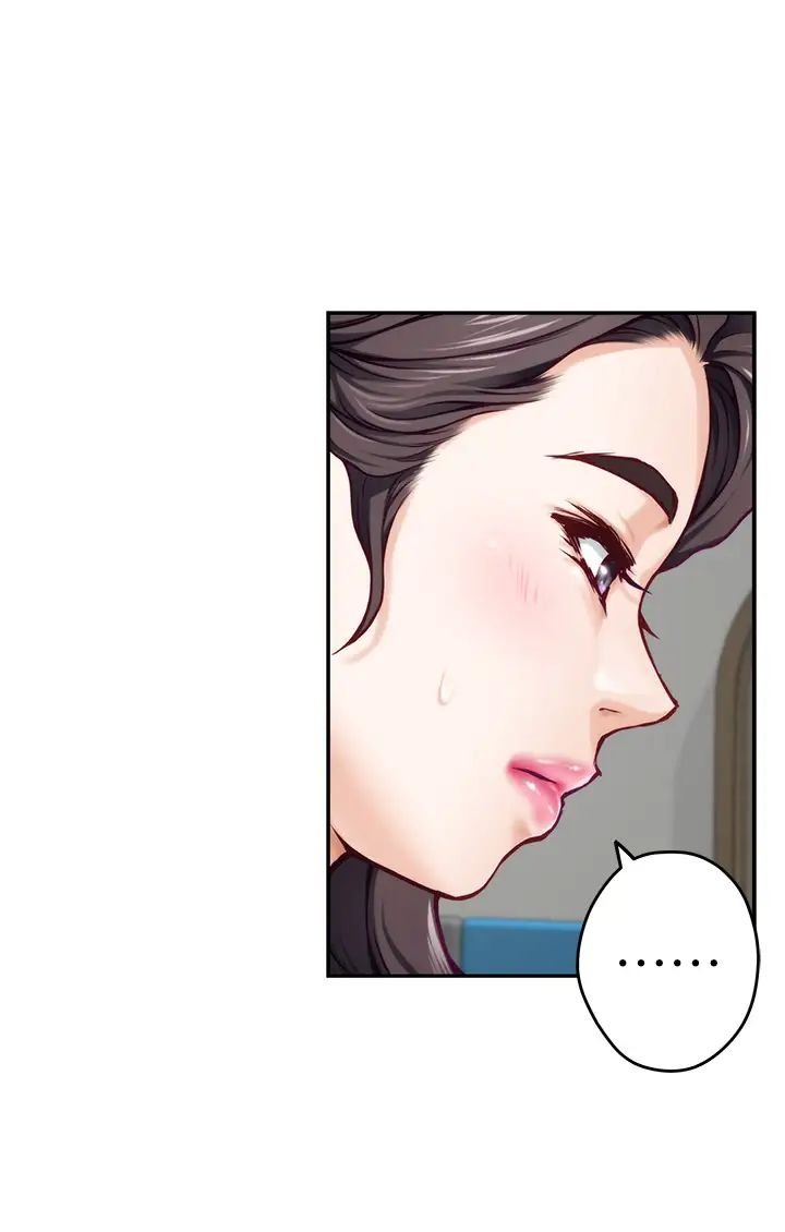 [Manhwa] Sister's room Plot, mature woman, big breasts#[66P]-44