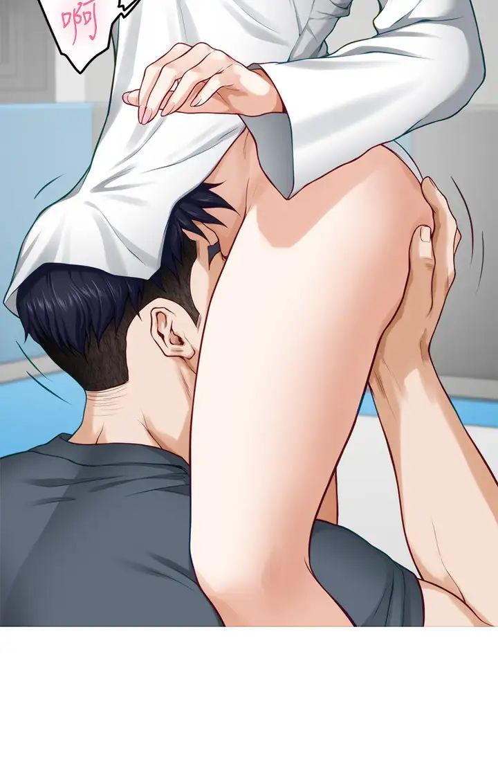 [Manhwa] Sister's room Plot, mature woman, big breasts#[66P]-56