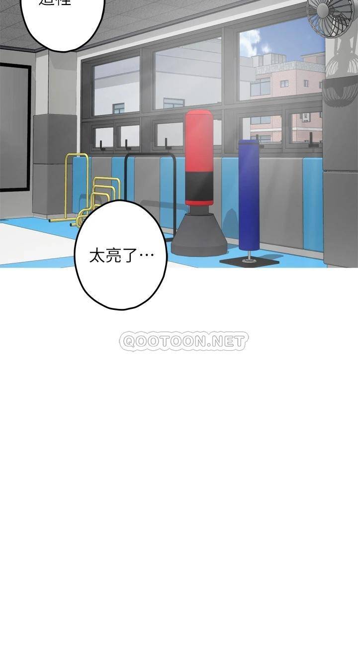 [Manhwa] Sister's room Plot, mature woman, big breasts#[68P]-17