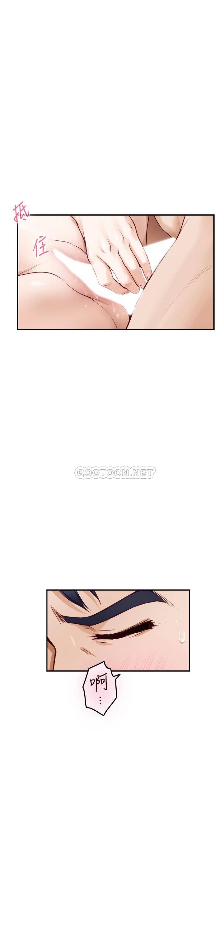 [Manhwa] Sister's room Plot, mature woman, big breasts#[68P]-42
