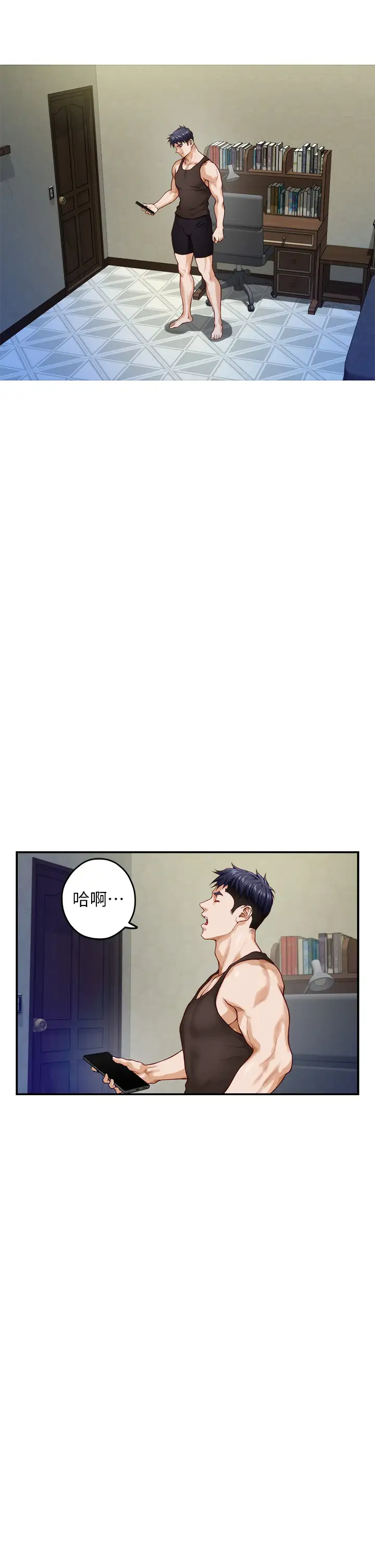 [Manhwa] Sister's room Plot, mature woman, big breasts#[73P]-49