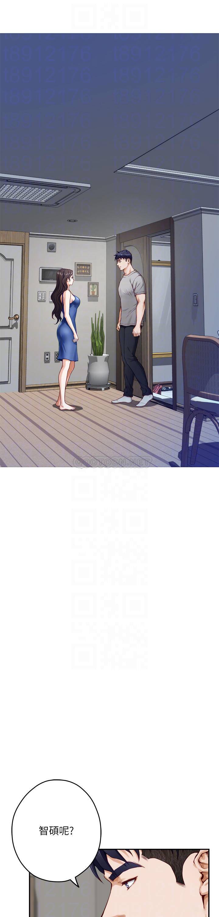 [Manhwa] Sister's room Plot, mature woman, big breasts#[78P]-14