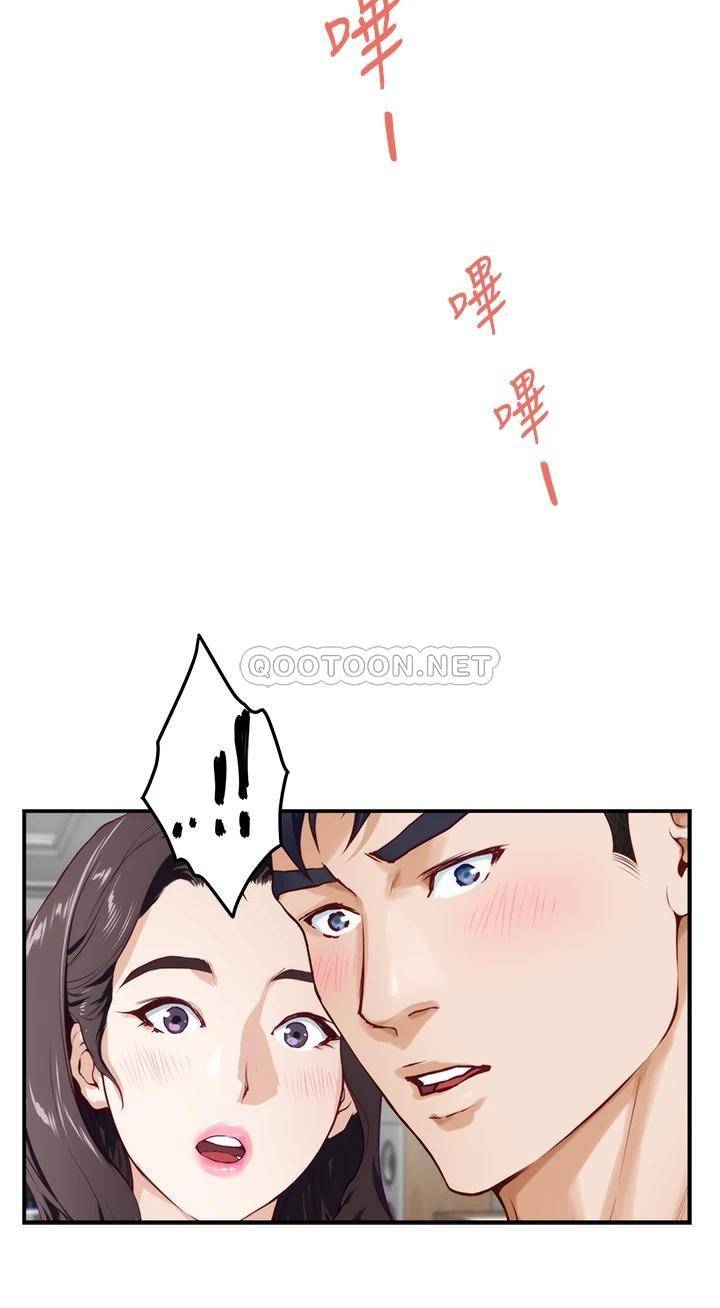 [Manhwa] Sister's room Plot, mature woman, big breasts#[78P]-23