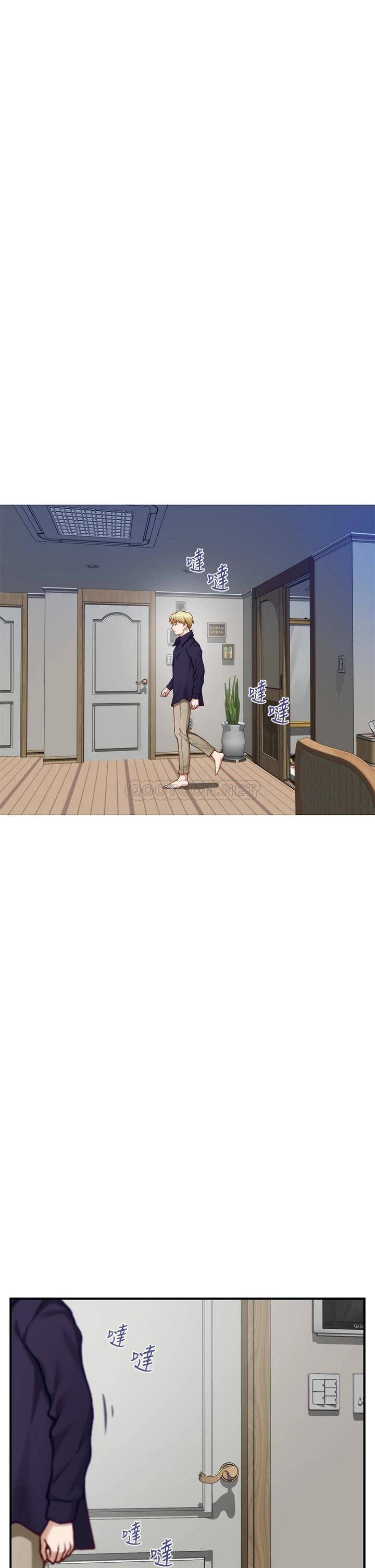 [Manhwa] Sister's room Plot, mature woman, big breasts#[78P]-26