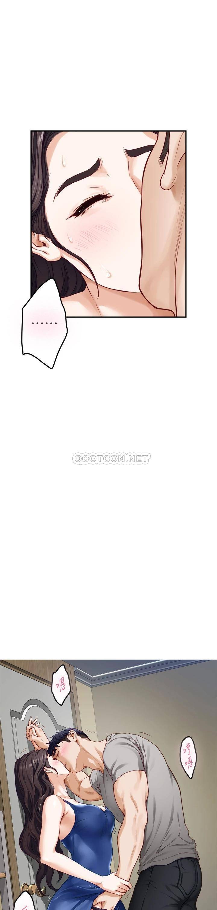 [Manhwa] Sister's room Plot, mature woman, big breasts#[78P]-37