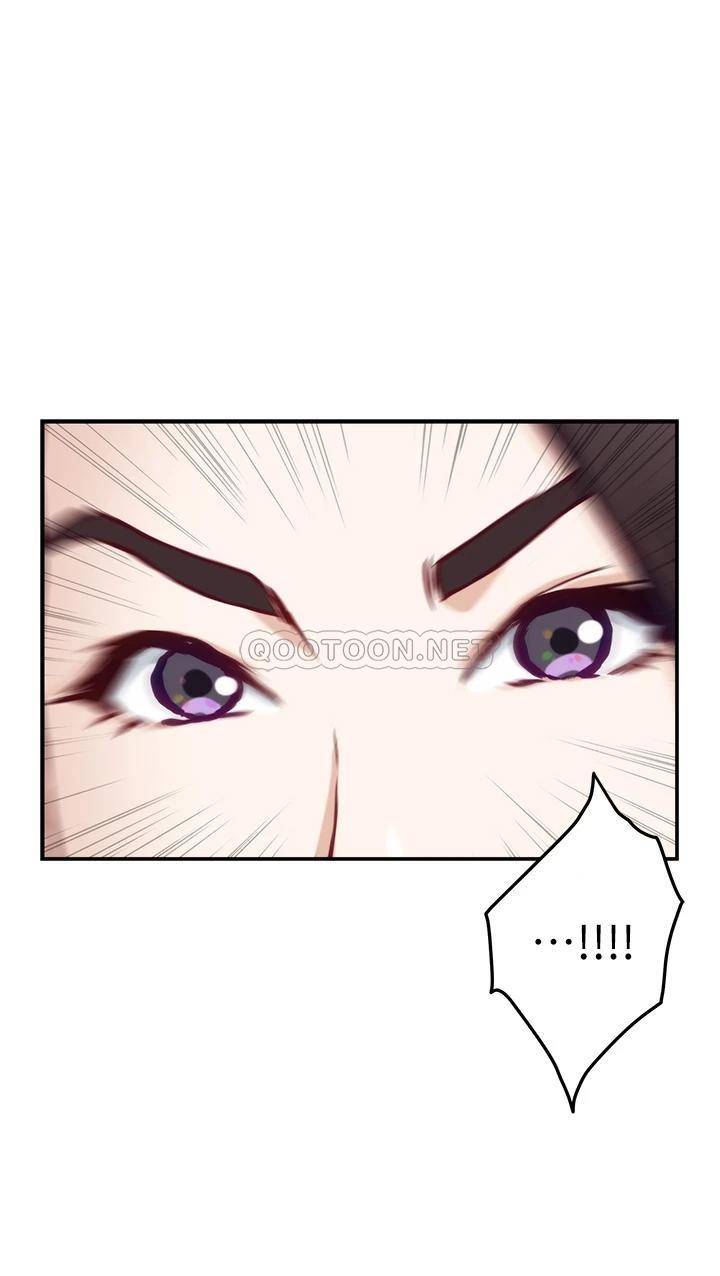 [Manhwa] Sister's room Plot, mature woman, big breasts#[78P]-44