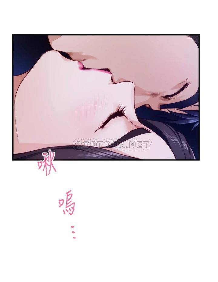 [Manhwa] Sister's room Plot, mature woman, big breasts#[78P]-60