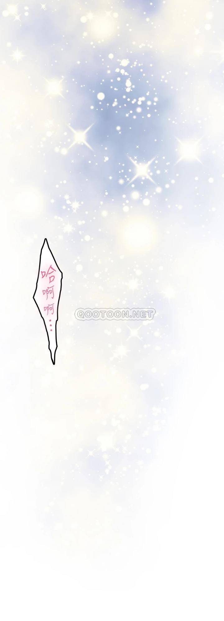 [Manhwa] Sister's room Plot, mature woman, big breasts#[78P]-66