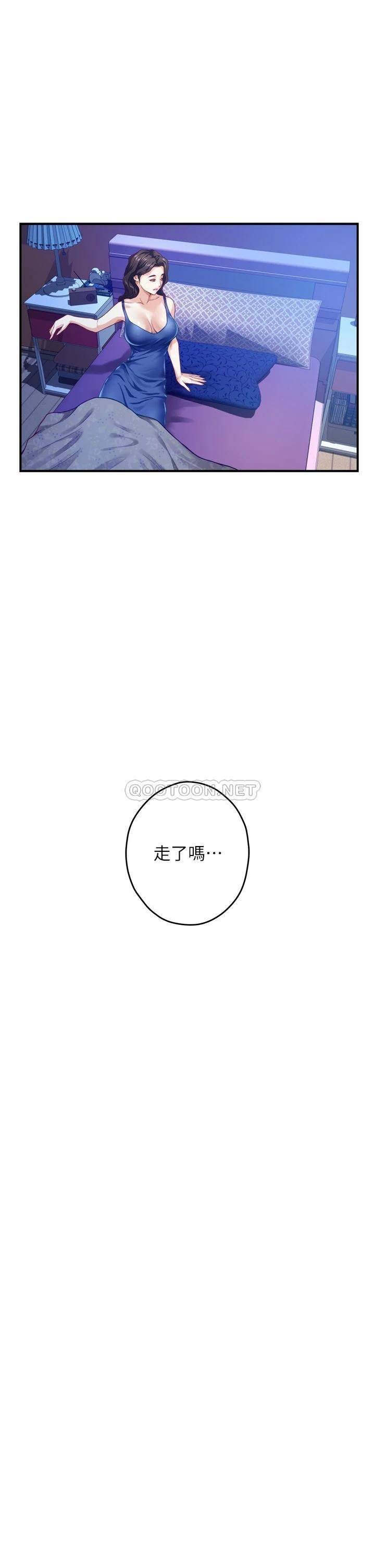 [Manhwa] Sister's room Plot, mature woman, big breasts#[78P]-71