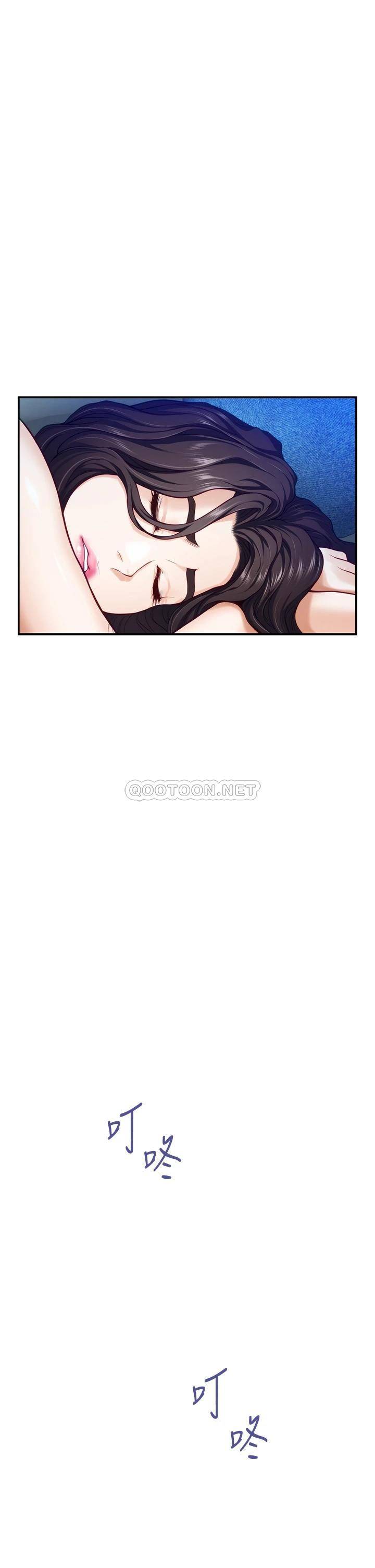 [Manhwa] Sister's room Plot, mature woman, big breasts#[78P]-9