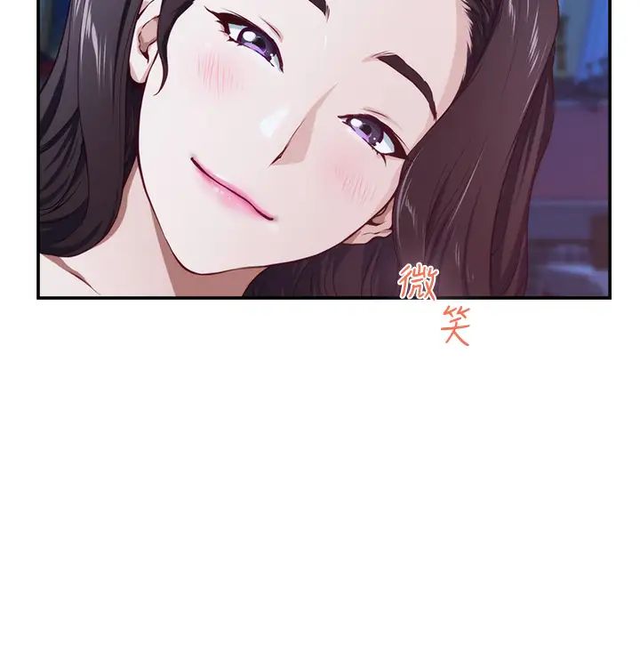 [Manhwa] Sister's room Plot, mature woman, big breasts#[79P]-19
