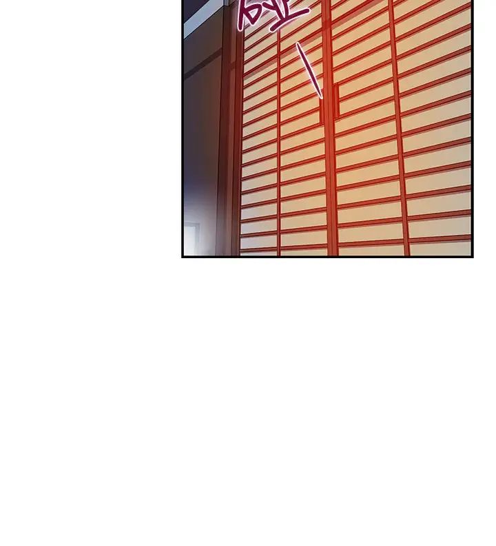 [Manhwa] Sister's room Plot, mature woman, big breasts#[79P]-28