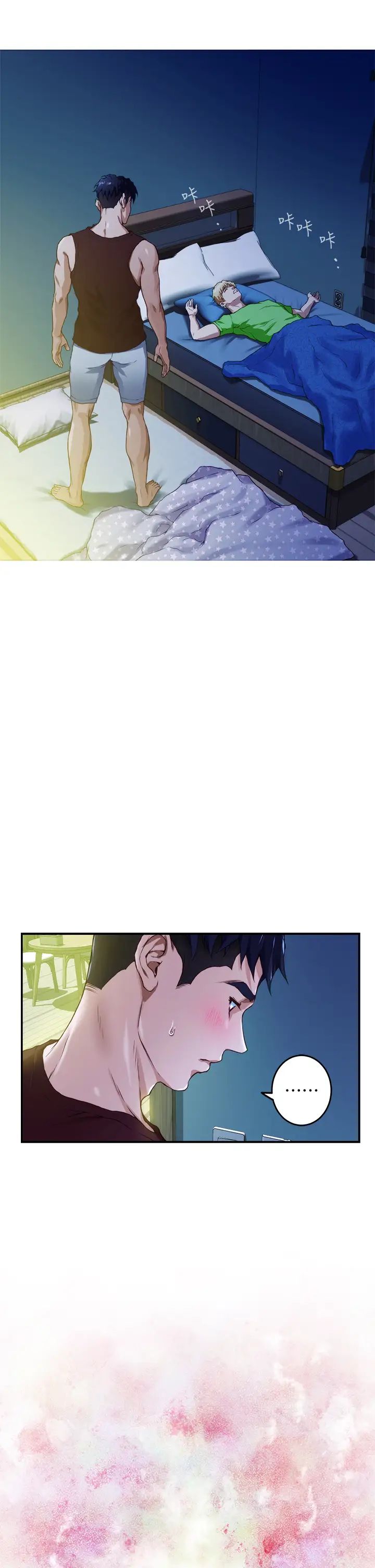[Manhwa] Sister's room Plot, mature woman, big breasts#[79P]-54