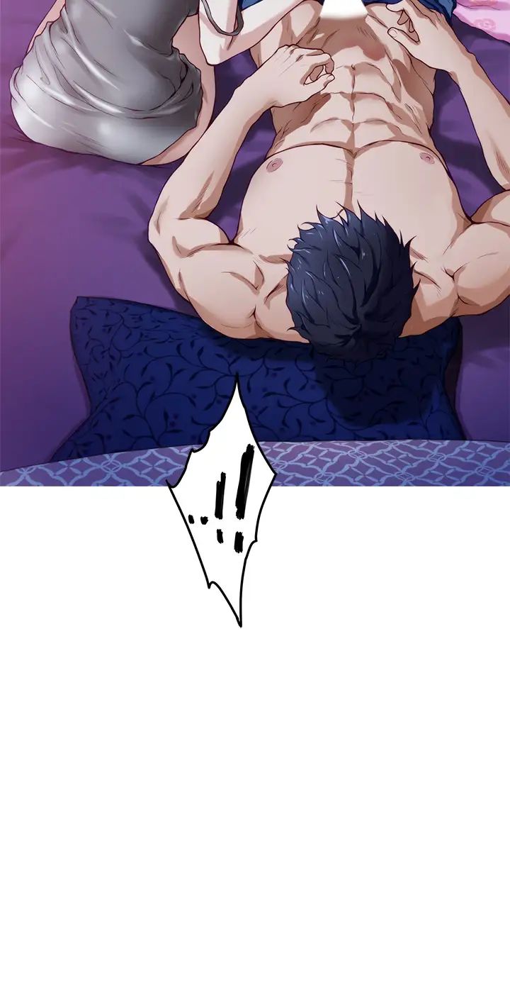 [Manhwa] Sister's room Plot, mature woman, big breasts#[79P]-70