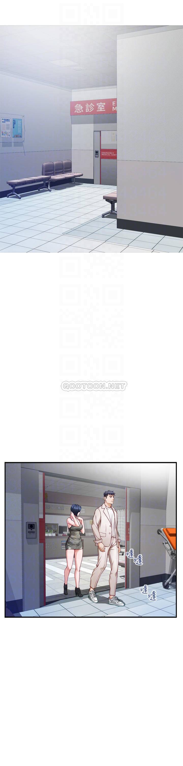 [Manhwa] Sister's room Plot, mature woman, big breasts#[62P]-14