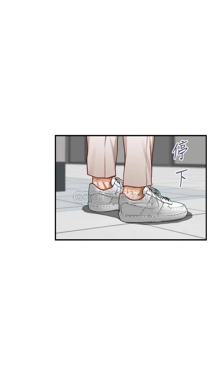 [Manhwa] Sister's room Plot, mature woman, big breasts#[62P]-15