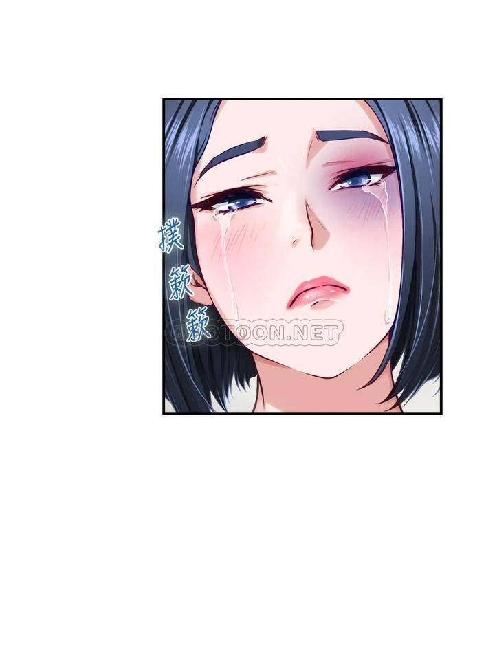 [Manhwa] Sister's room Plot, mature woman, big breasts#[62P]-2