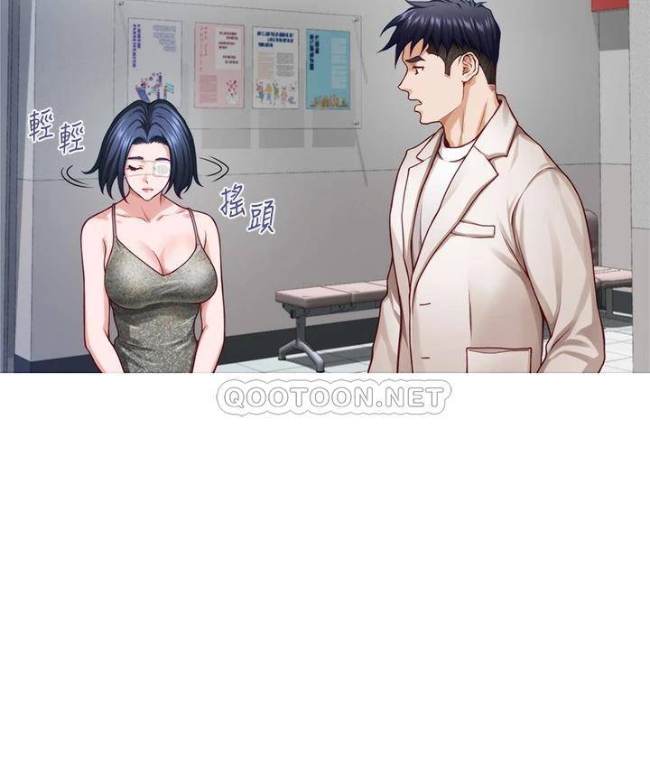 [Manhwa] Sister's room Plot, mature woman, big breasts#[62P]-21