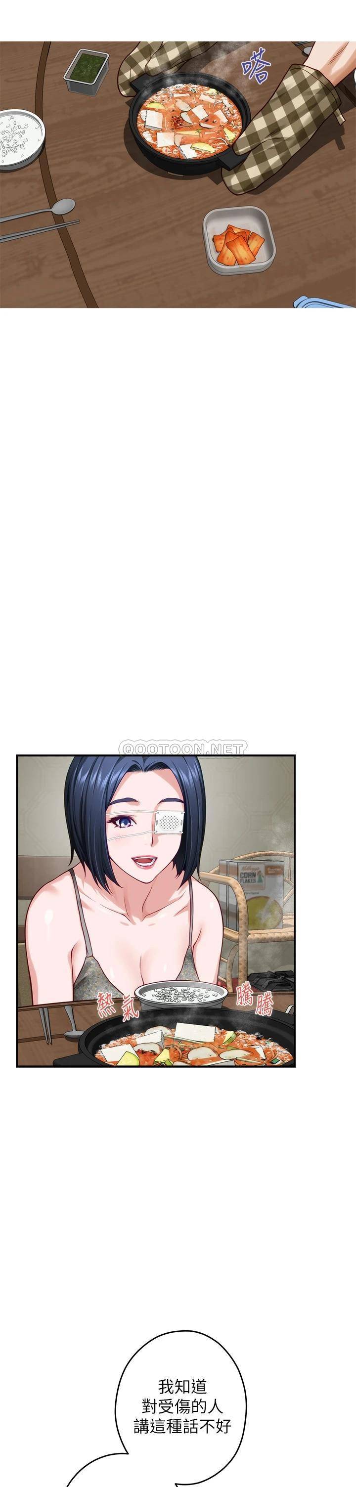 [Manhwa] Sister's room Plot, mature woman, big breasts#[62P]-24