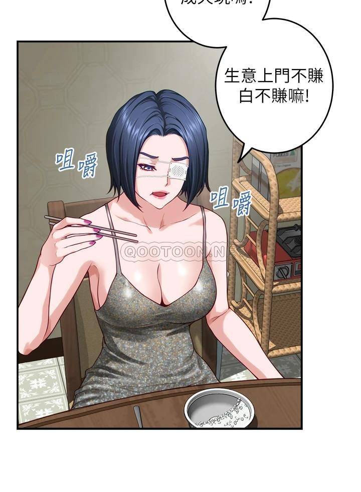 [Manhwa] Sister's room Plot, mature woman, big breasts#[62P]-27