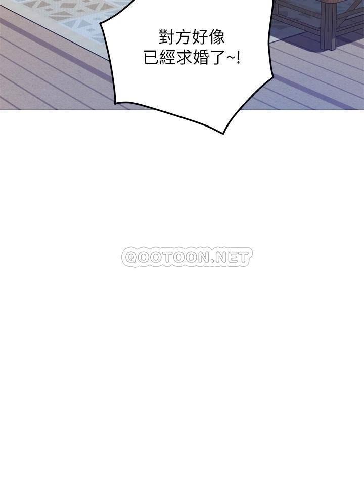 [Manhwa] Sister's room Plot, mature woman, big breasts#[62P]-48