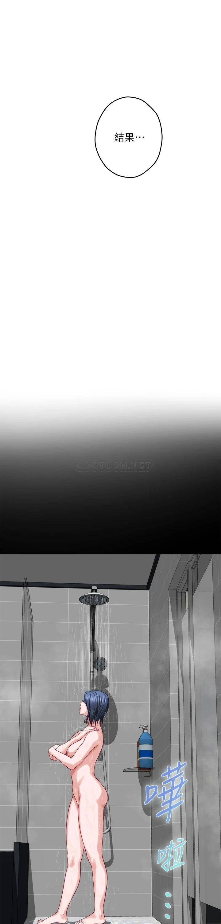 [Manhwa] Sister's room Plot, mature woman, big breasts#[62P]-5