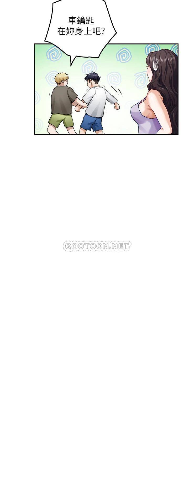 [Manhwa] Sister's room Plot, mature woman, big breasts#[62P]-56