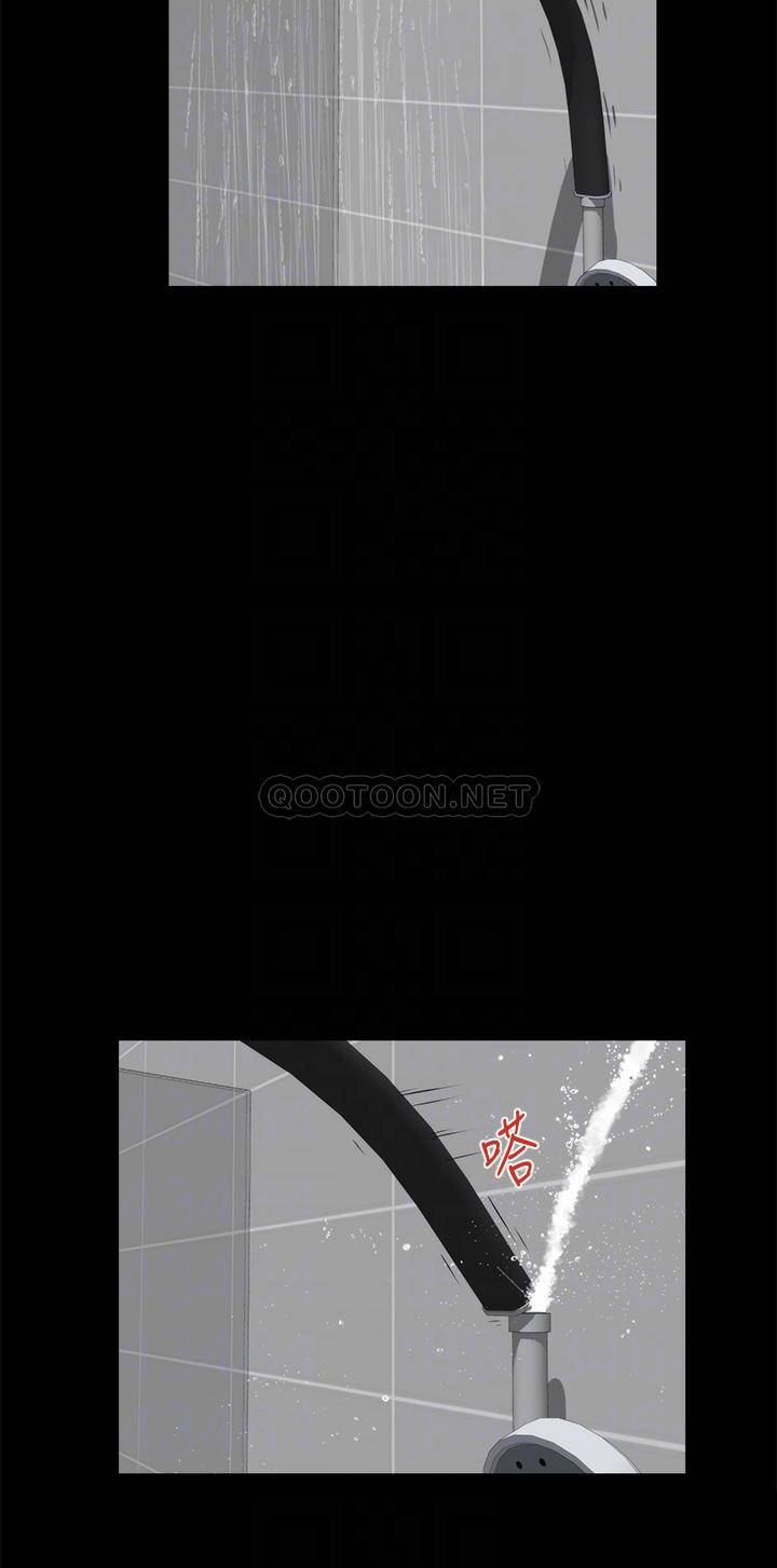 [Manhwa] Sister's room Plot, mature woman, big breasts#[62P]-8