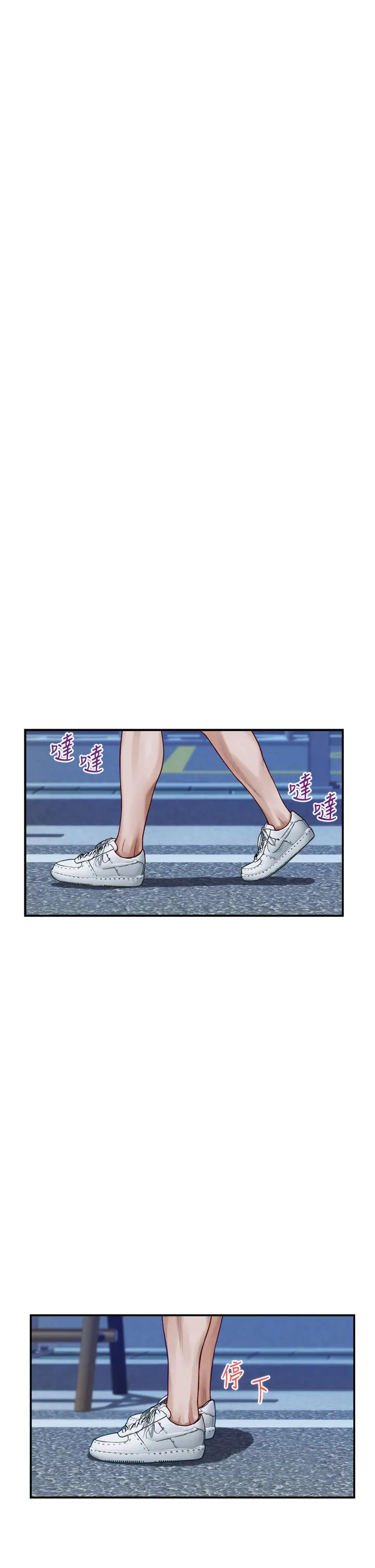 [Manhwa] Sister's room Plot, mature woman, big breasts#[66P]-19
