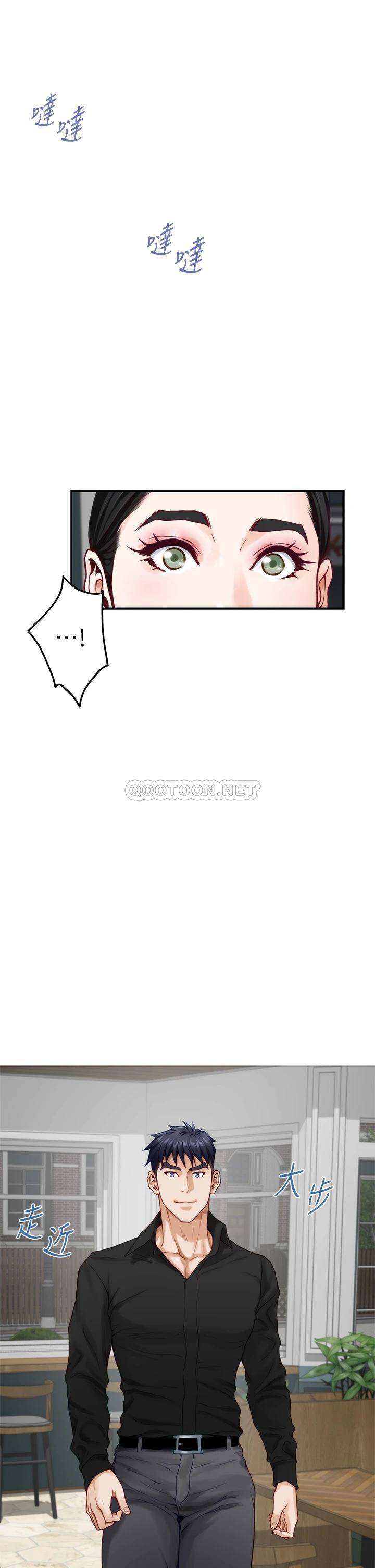 [Manhwa] Sister's room Plot, mature woman, big breasts#[61P]-17