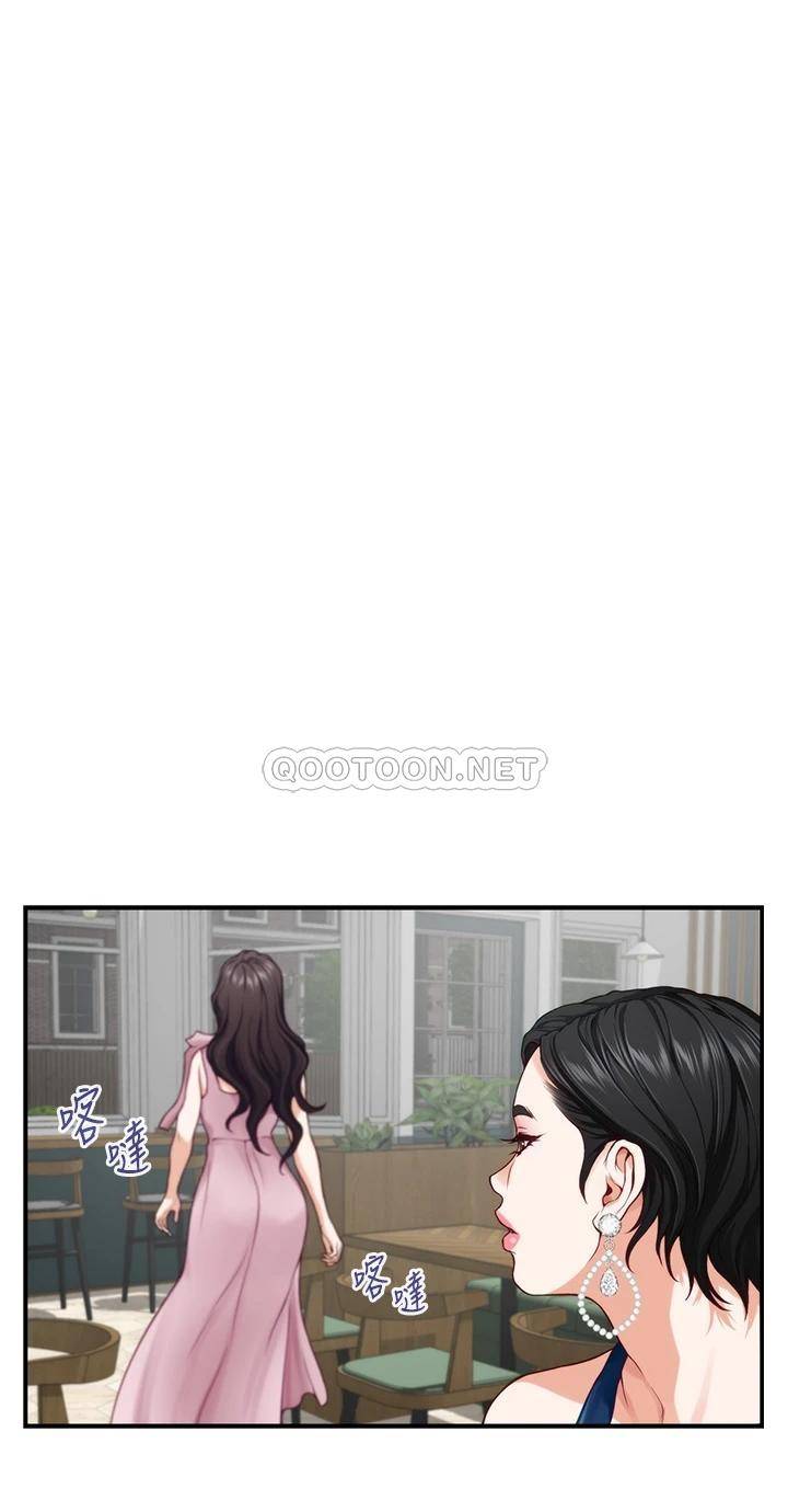 [Manhwa] Sister's room Plot, mature woman, big breasts#[61P]-25