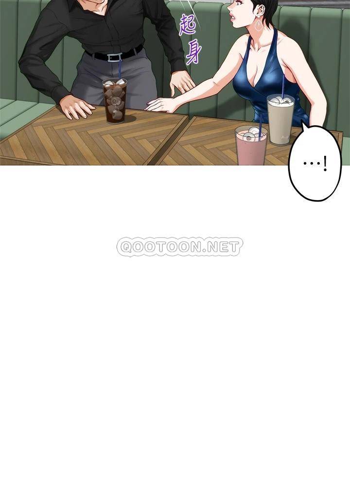 [Manhwa] Sister's room Plot, mature woman, big breasts#[61P]-31