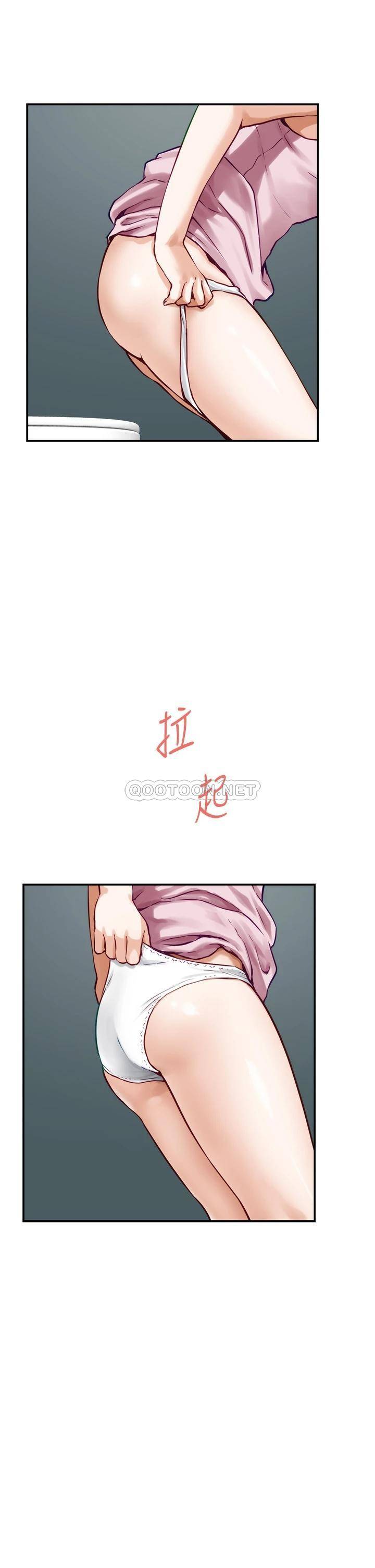 [Manhwa] Sister's room Plot, mature woman, big breasts#[61P]-34