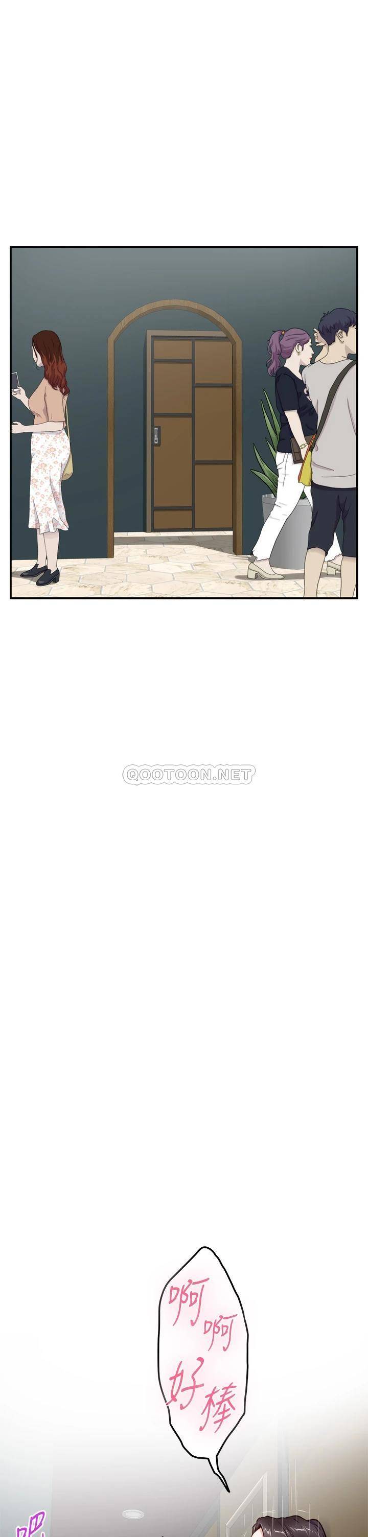 [Manhwa] Sister's room Plot, mature woman, big breasts#[61P]-49