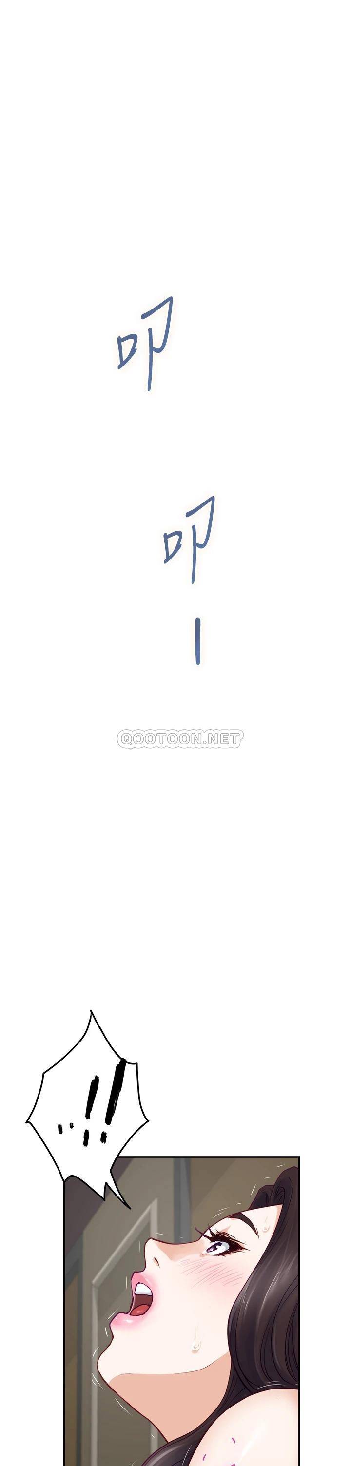 [Manhwa] Sister's room Plot, mature woman, big breasts#[61P]-53
