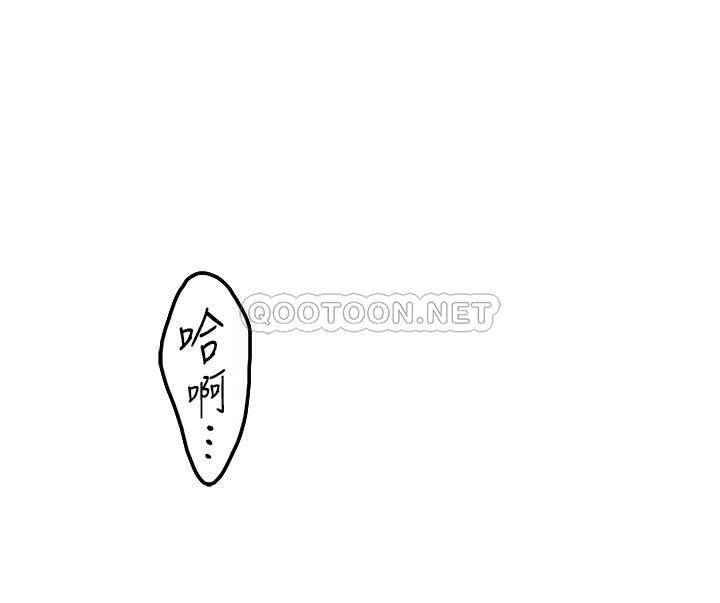 [Manhwa] Sister's room Plot, mature woman, big breasts#[63P]-12