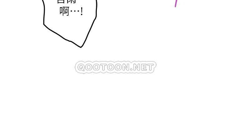 [Manhwa] Sister's room Plot, mature woman, big breasts#[63P]-2