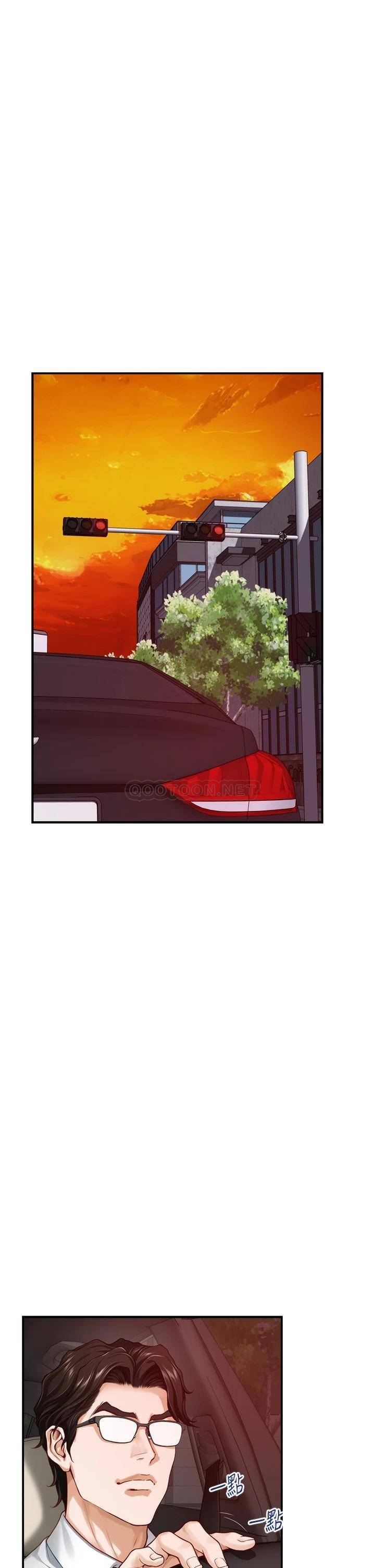 [Manhwa] Sister's room Plot, mature woman, big breasts#[63P]-33