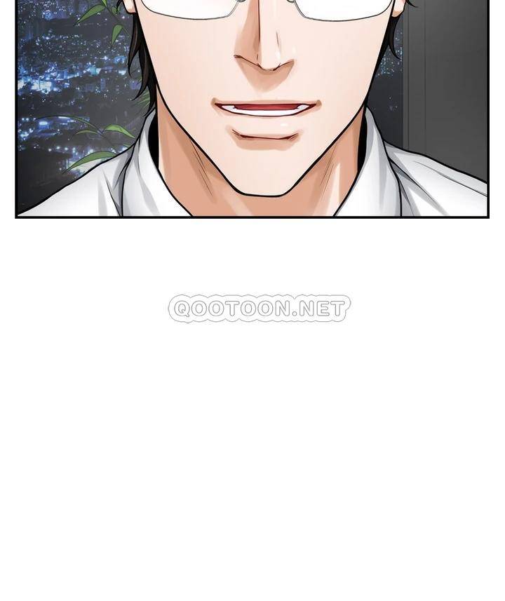 [Manhwa] Sister's room Plot, mature woman, big breasts#[63P]-47