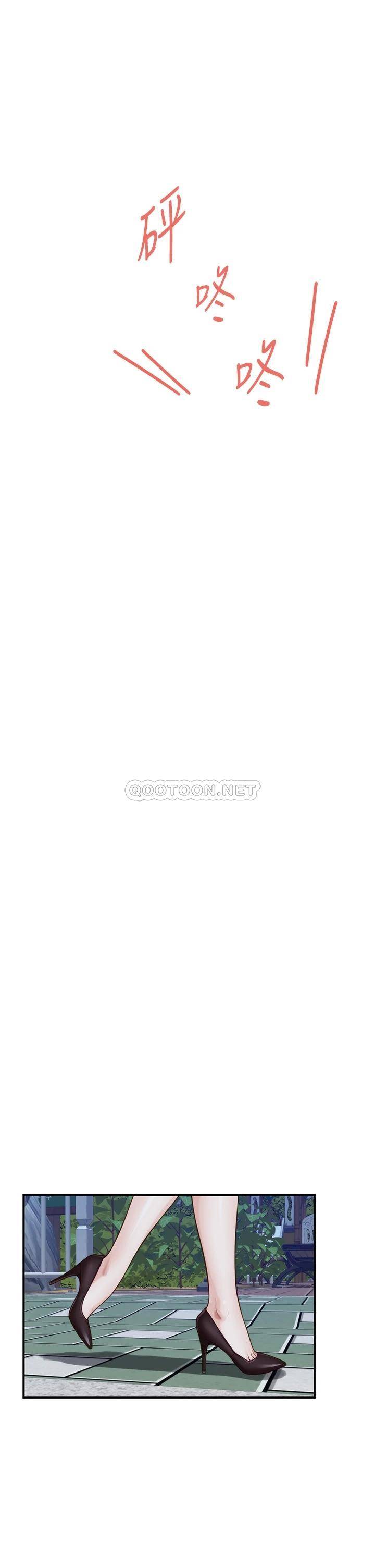 [Manhwa] Sister's room Plot, mature woman, big breasts#[61P]-21
