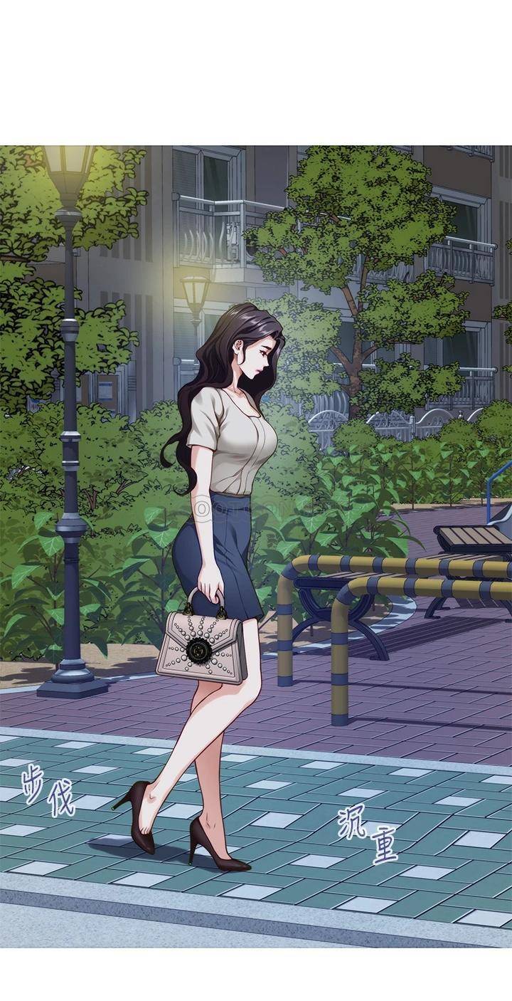 [Manhwa] Sister's room Plot, mature woman, big breasts#[61P]-22