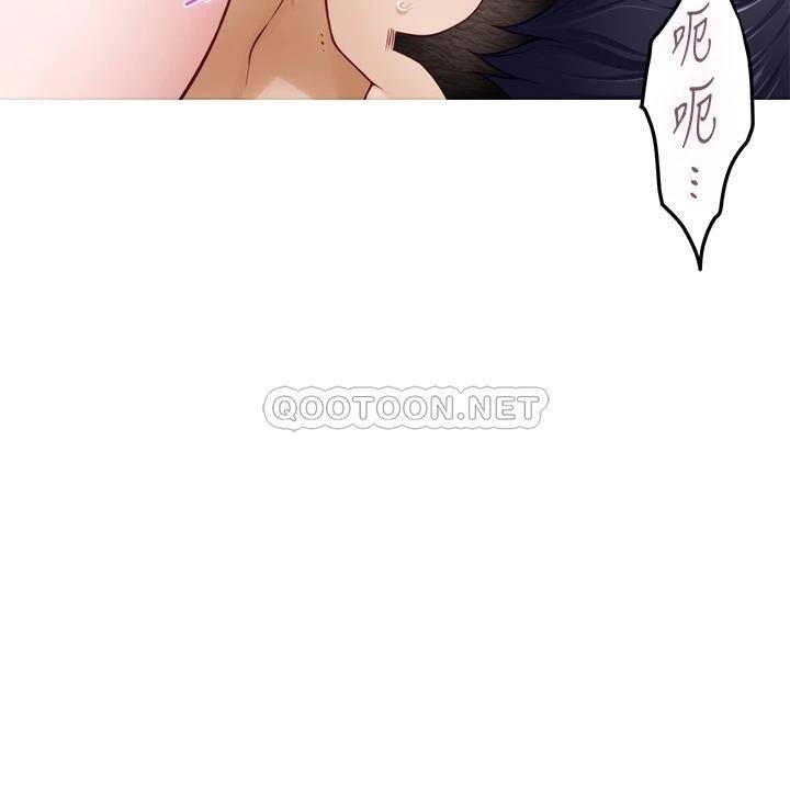 [Manhwa] Sister's room Plot, mature woman, big breasts#[61P]-59