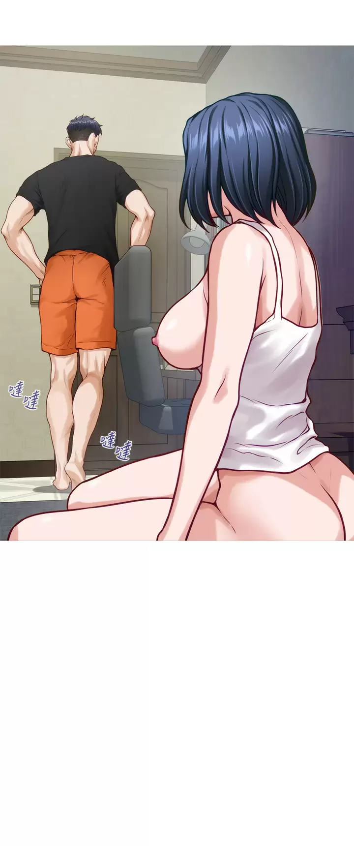 [Manhwa] Sister's room Plot, mature woman, big breasts#[60P]-37